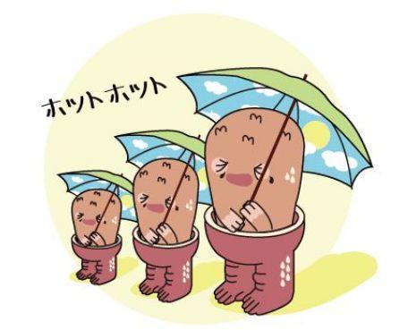 你知道*疮痤**会给你带来哪些危害吗？（邯郸市丛台区中医院皮肤科）