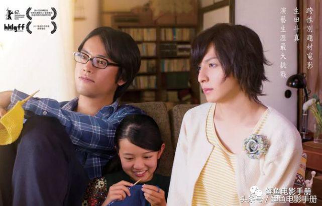 柔情似水与激情四射，经典同性题材电影推荐十八部