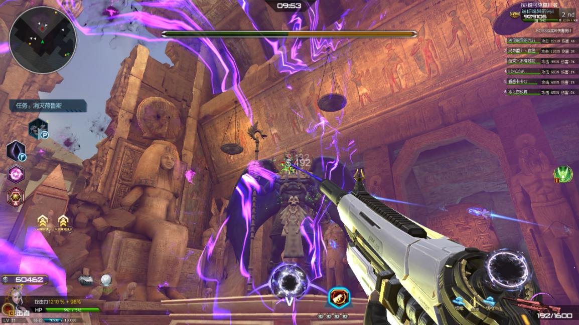 逆战番外篇哪个爆率高,逆战番外首胜都出什么