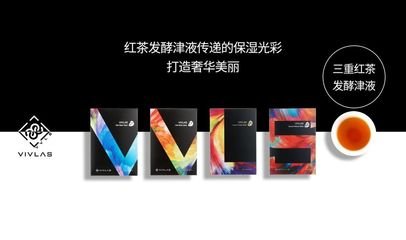 范冰冰面膜第一名,范冰冰推荐的面膜有哪些