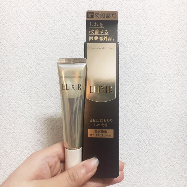 最好用的眼霜有哪几款,什么眼霜最好用且不贵明星