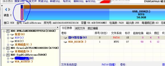 windows11安卓子系统安装,零基础学会安装windows系统