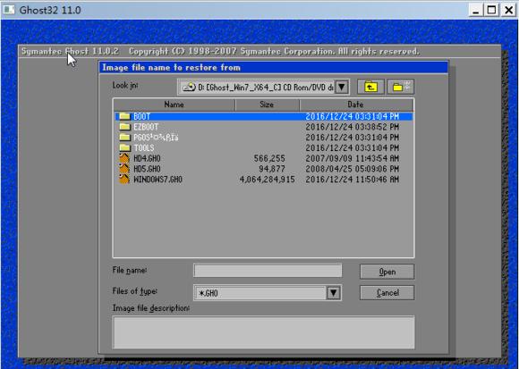 windows11安卓子系统安装,零基础学会安装windows系统