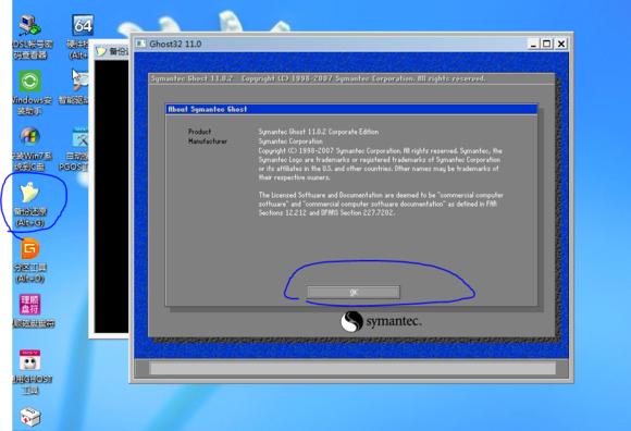 windows11安卓子系统安装,零基础学会安装windows系统
