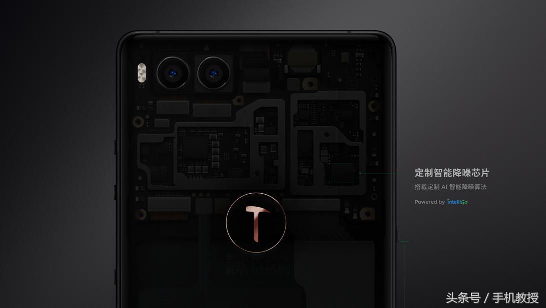 坚果r1发布时售价,锤子坚果r11tb发布会