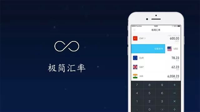 你们的手机都安装了多少app,你买的手机到底有多少个软件