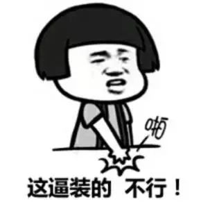 国产手机一哥华为，是如何一步步走到国产机顶端？