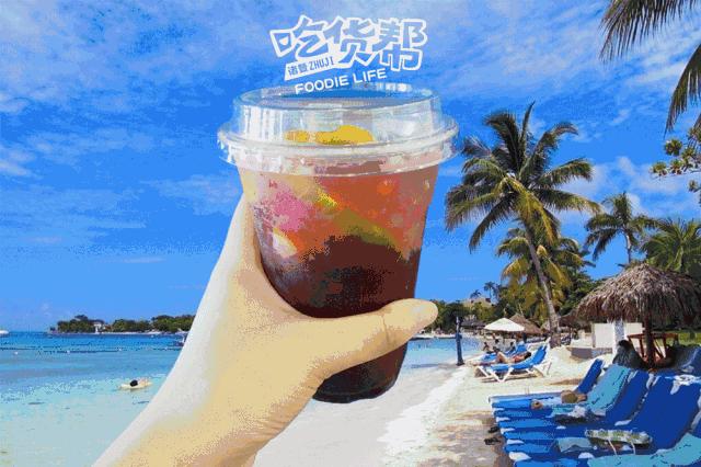 诸暨哪家奶茶店好喝,诸暨服务区奶茶