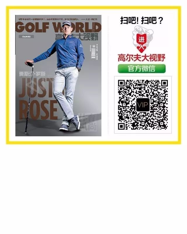 超级荔枝系列赛雨中落幕昆明站诞生首位外籍冠军