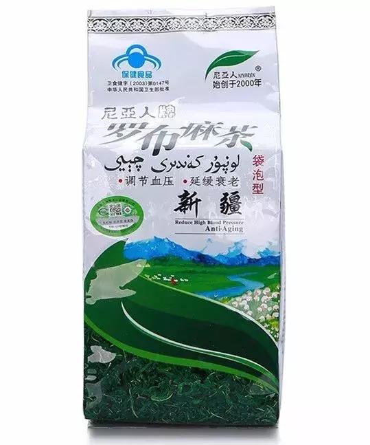 市场监督管理局16批次食品不合格,市场监管总局通报13批次食品