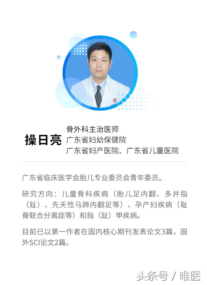 妊娠早期两个月腰痛怎么办,缓解怀孕期间腰痛的6个方法