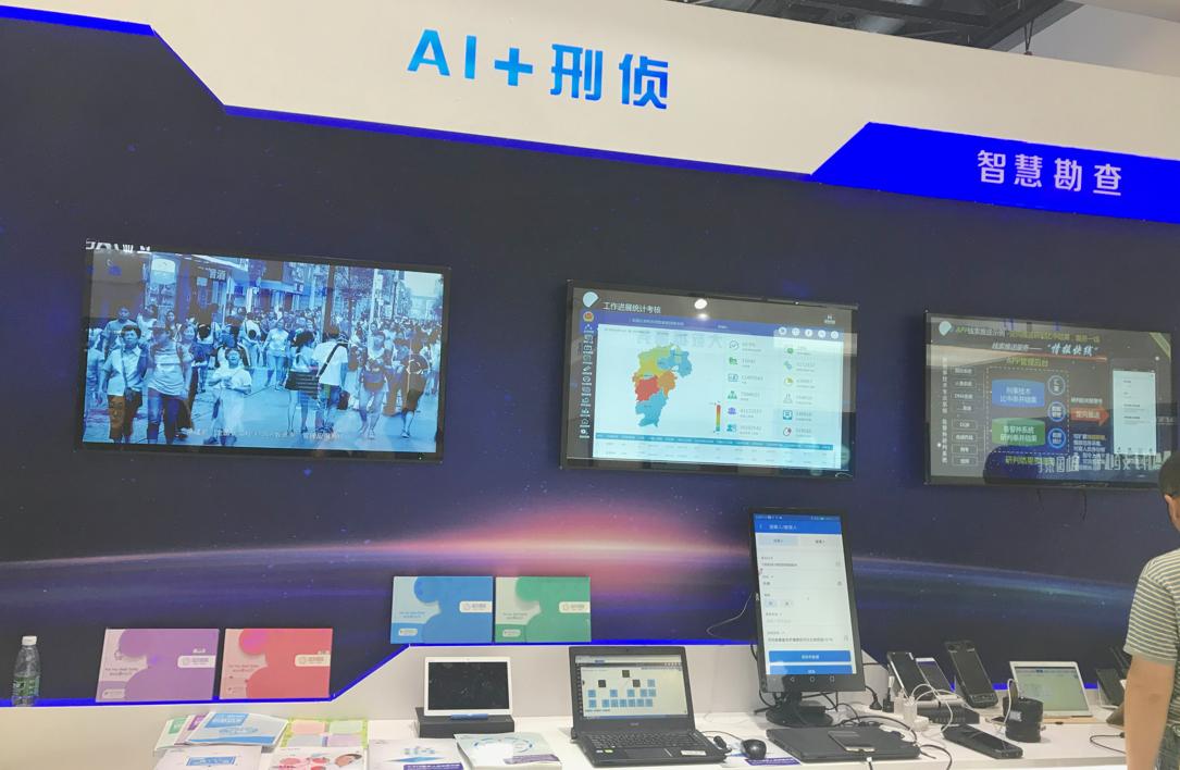 众星齐聚珠海航展,警博会新式装备