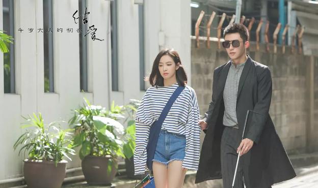 本是去新剧看黄景瑜脱衣有肉,却被一票高颜值小姐姐小哥哥圈粉