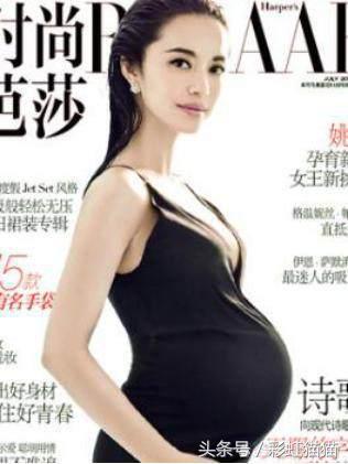 近期明星晒孕照大全,最新女明星孕照曝光
