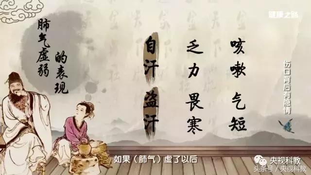 健康之路伤口处理方法,健康之路致命的伤口