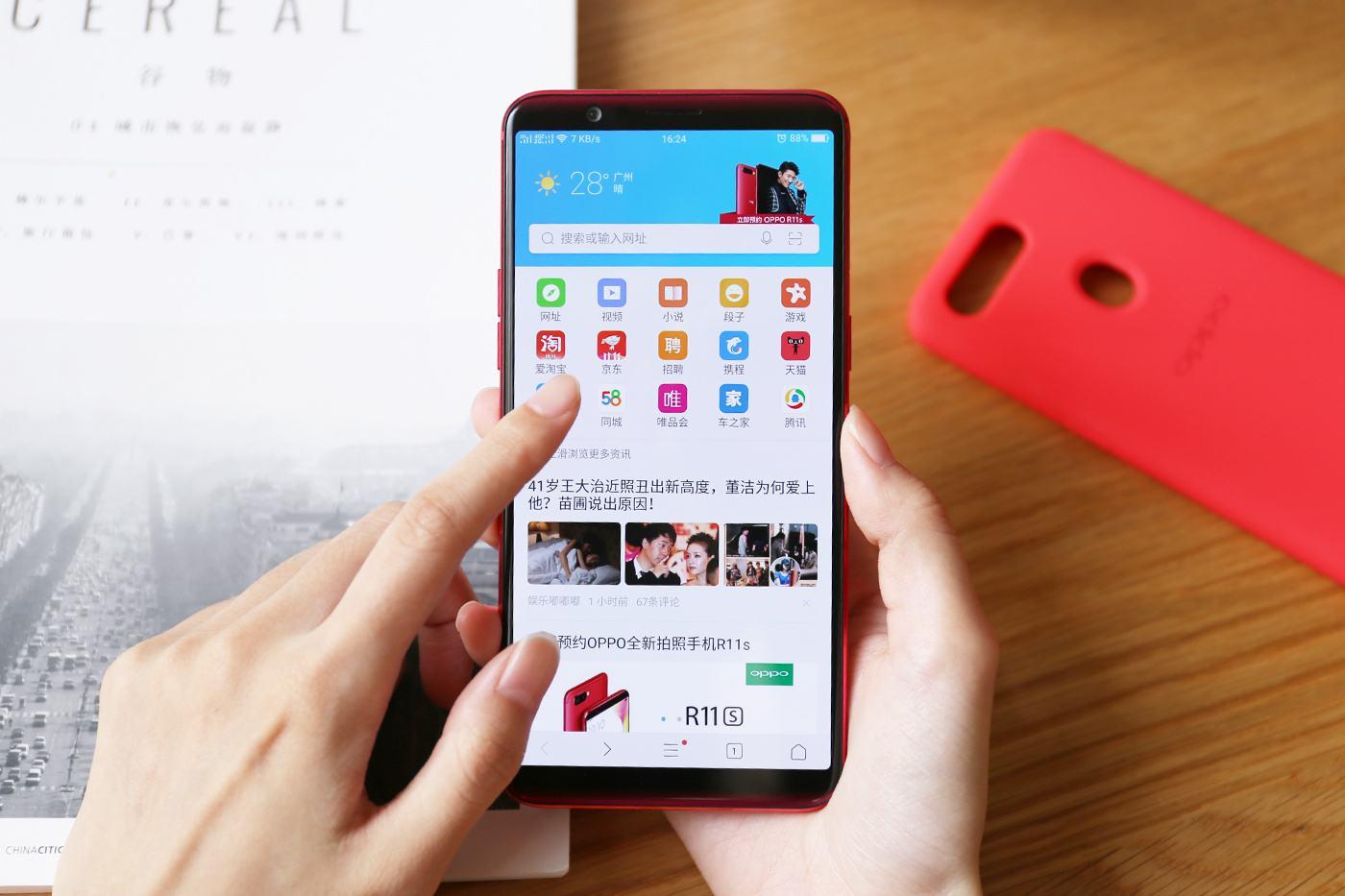 OPPO手机多久关机一次最合适，很多人不知道~