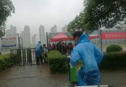 青运会2023年足球赛程,省青少年足球比赛