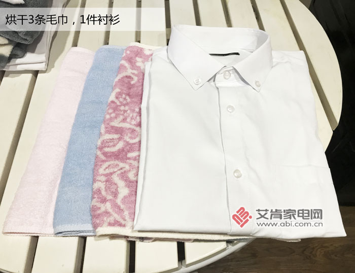 东芝滚筒洗烘一体机,东芝洗烘一体机twsk怎么样