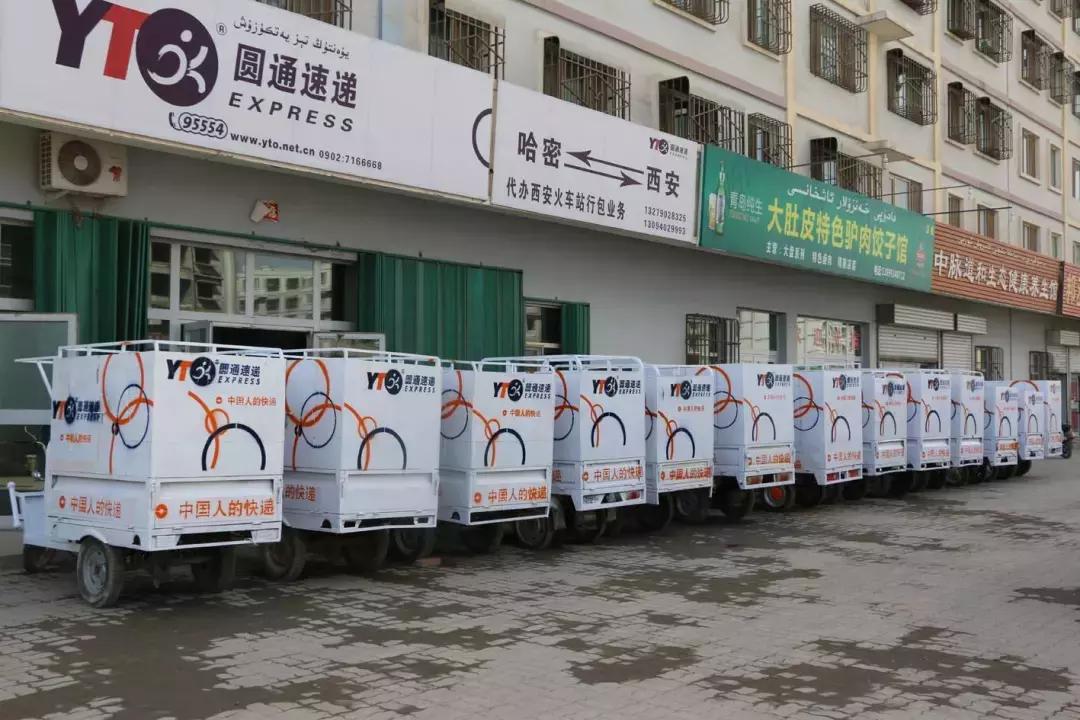 决策不一的通达系:申通加速直营,圆通支持加盟,中通取代加盟