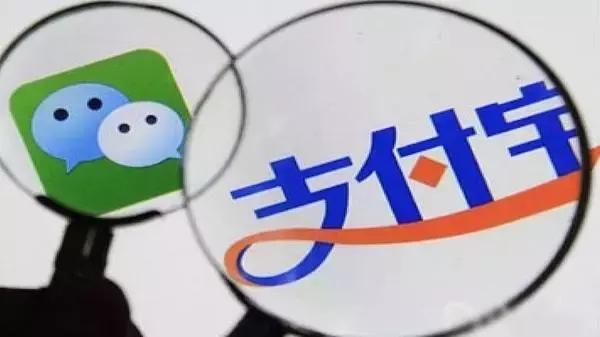 支付宝里有哪些赚钱的方法,支付宝里赚钱的方式有哪些