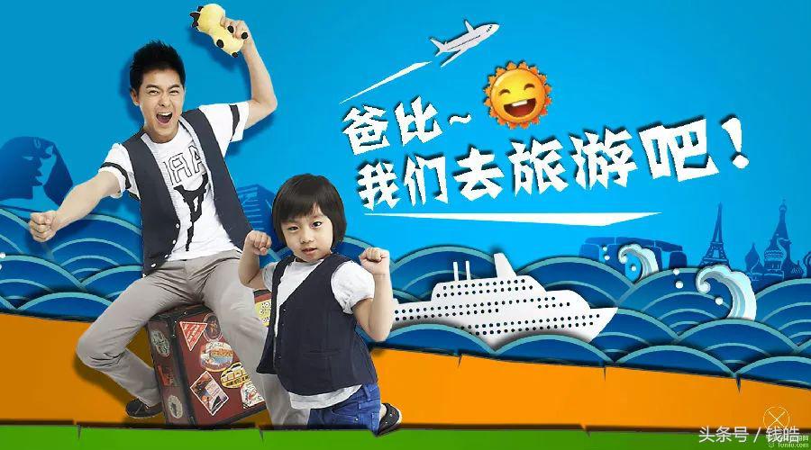 途牛深耕线下店铺,途牛近两年股价