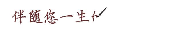 世界母乳喂养周,世界母乳喂养周2016