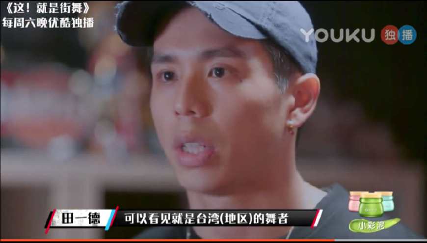 街舞4总决赛韩宇,韩宇这就是街舞总决赛battle袋鼠