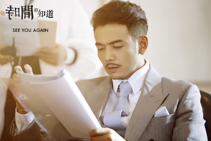 8部即将播出的电视剧，马天宇邓伦各占两部，第五部备受期待！