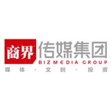 重庆市两江新区招商集团招聘,两江新区产业园招聘
