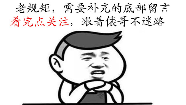 初学电工100个基础知识电路图,电工电路图基础知识大全