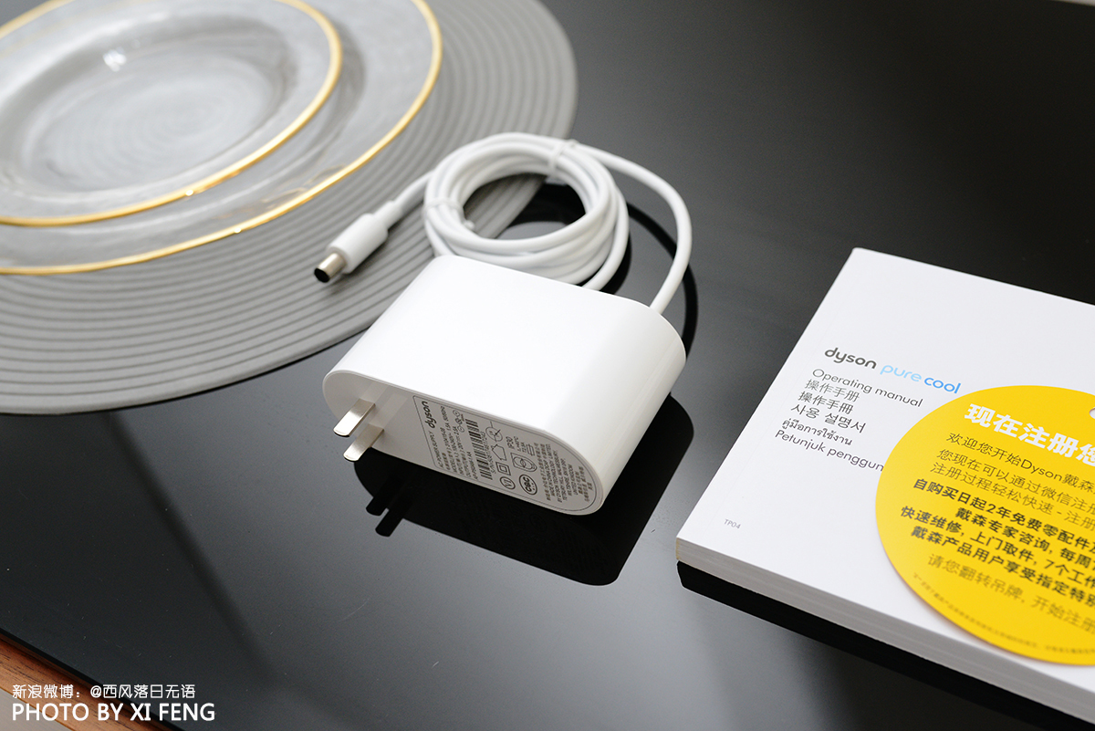dyson戴森新品发布,戴森投资25亿美元