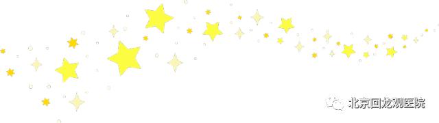 精神科药物治疗的基本原则,精神科药物治疗的应用及护理