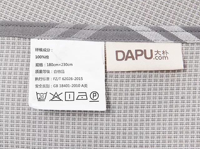 特别凉爽老粗布凉席,纯色老粗布凉席