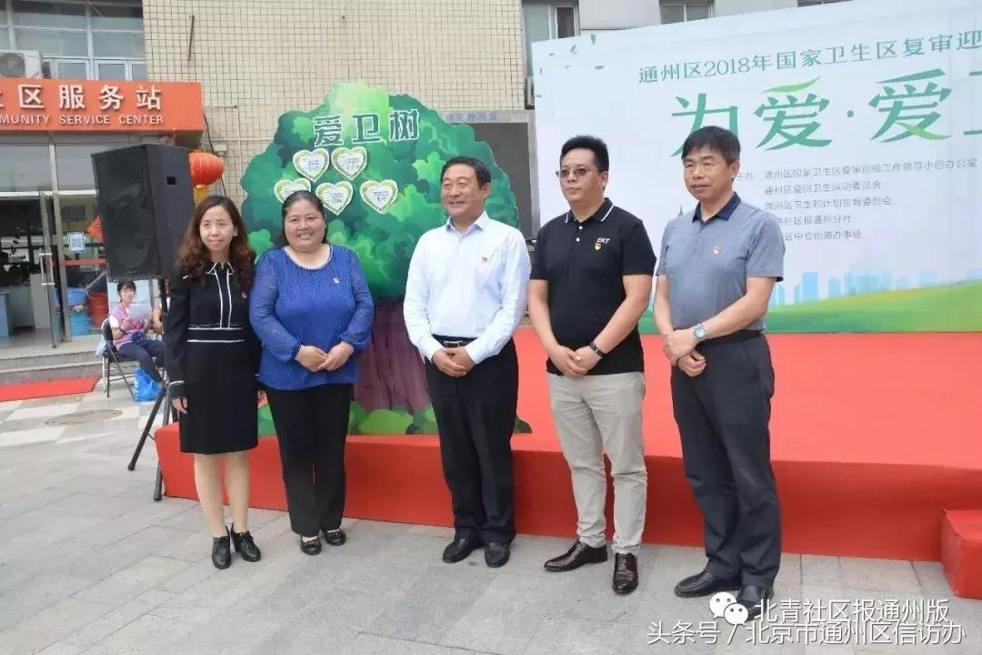 国家卫生县城复审倡议书,县创建国家级卫生城市倡议书