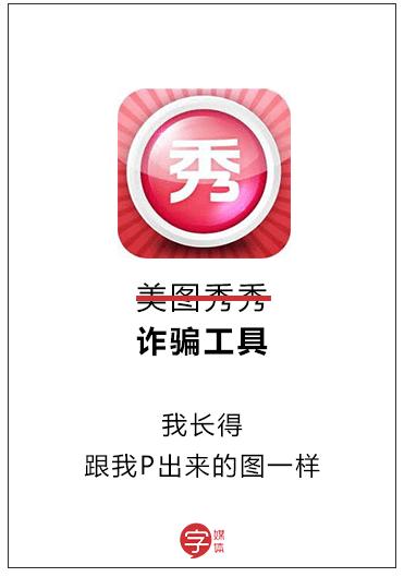 各个软件的基本功能,盘点我们用过的软件