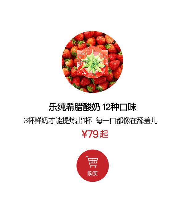 如何写高转化的文案,教你一条爆款文案公式