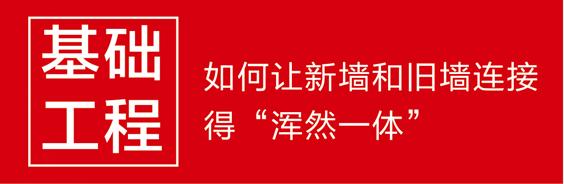 南宁紫苹果装饰怎么样,看紫石5.0工艺发布会就知道了!
