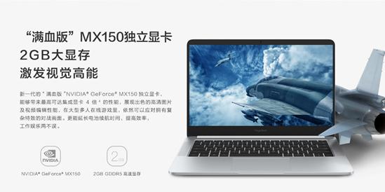 女生笔记本推荐2019,女生性价比最高笔记本推荐