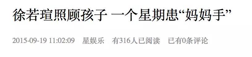 抱孩子胳膊疼能自然恢复吗,抱孩子手臂酸痛用什么药