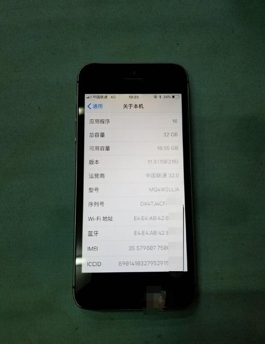 iphonese三代有锁卡贴机,iphonese32g500