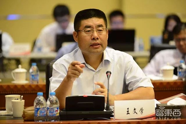 雄安龙头股有哪几个,雄安能源概念龙头股一览表