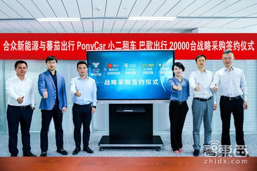 雄安龙头股有哪几个,雄安能源概念龙头股一览表