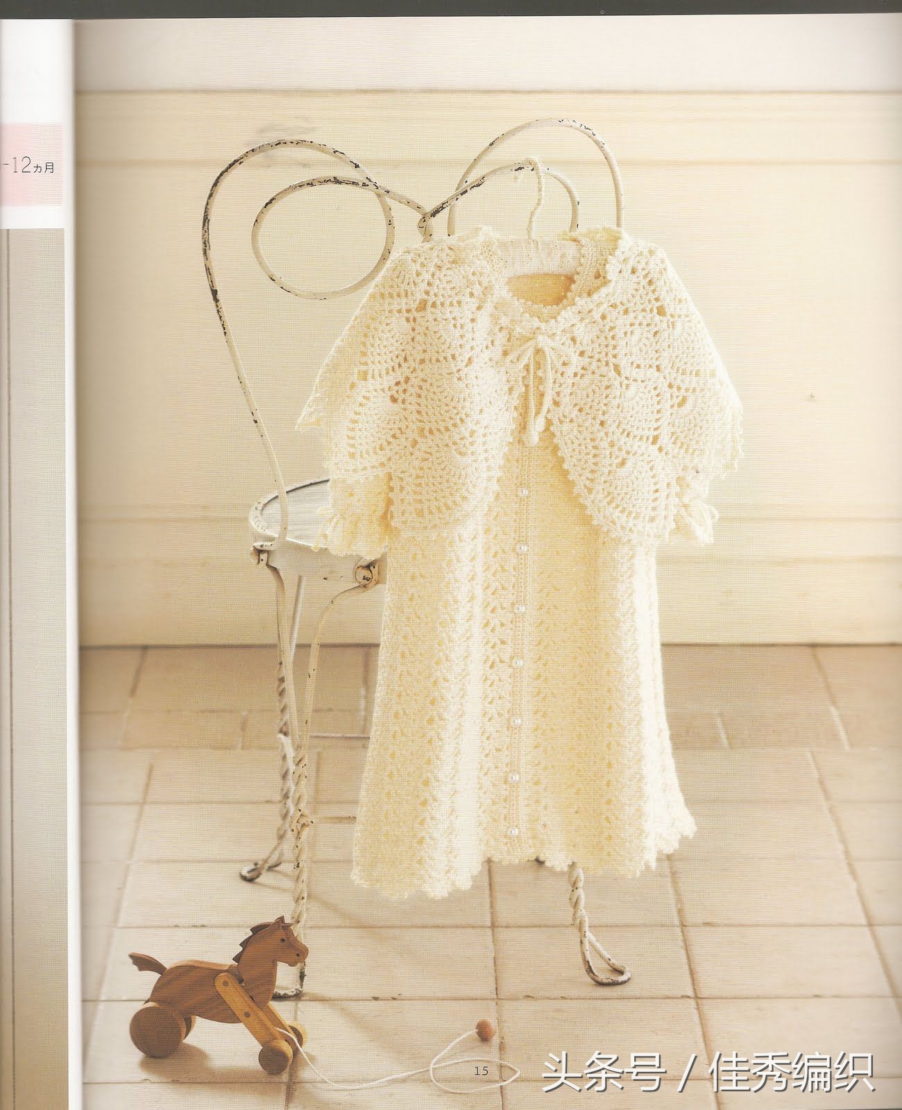 閽╃粐灏忕墿鍥捐В,姣涚嚎閽╃粐瀵挎鐨勯挬缁囨柟娉曚笌鍥捐В