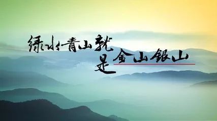 大禹治水课文朗读,大核电怎么造