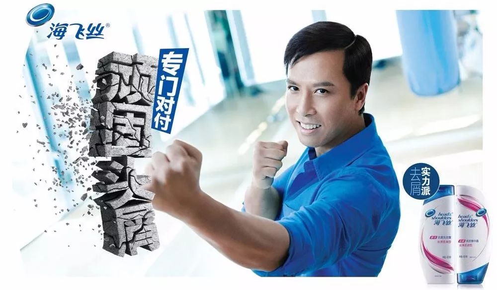 砍掉200多品牌，营销界“黄埔军校”业绩*退倒**十年，谁动了大哥的奶酪？