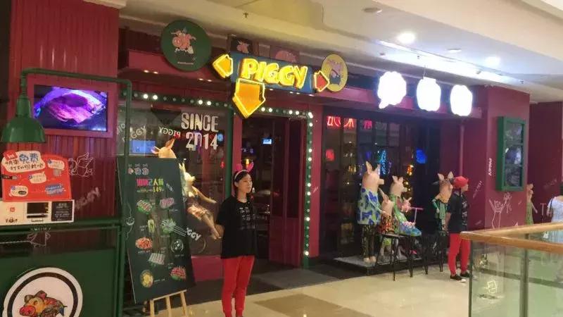 吃货必看完整版,唐山美食节自助