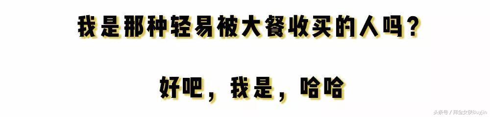 胖女生校服怎么穿显瘦,下半身胖穿什么显瘦裤