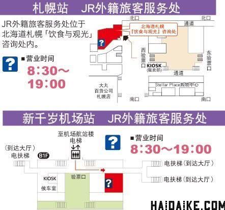 日本珍珠mikimoto项链,mikimoto珍珠项链值得入手款