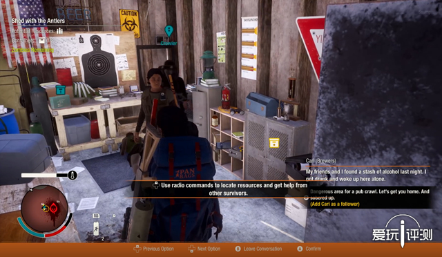 腐烂国度2联机评测,腐烂国度2联机体验感怎么样