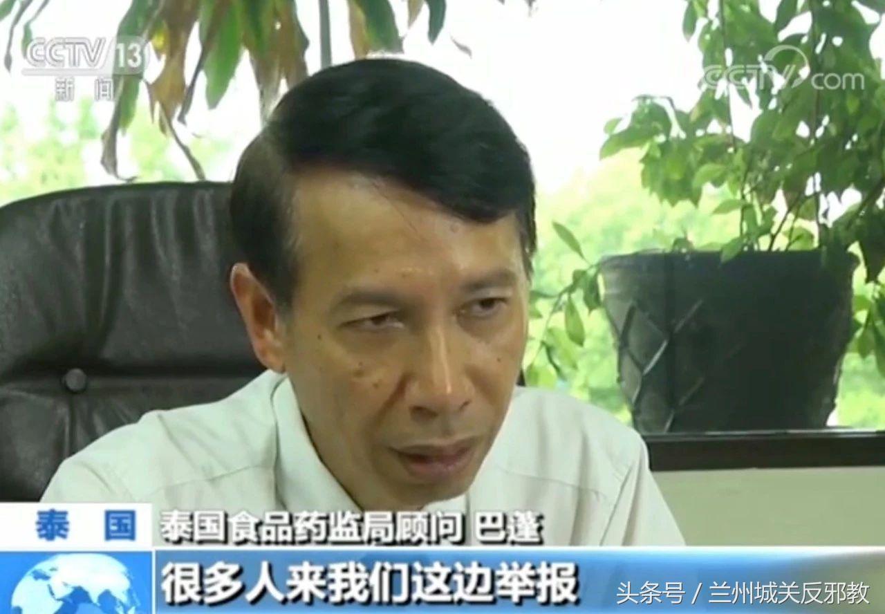 *肥药减**疑夺四人命，这些“难缠”的副作用药商不会告诉你